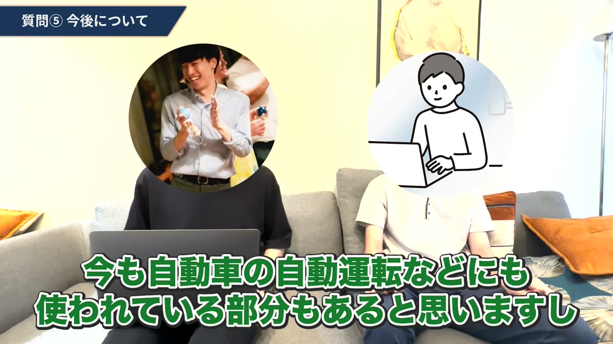 今後は画像認識や自然言語処理にも挑戦したいと語る対談動画のワンシーン
